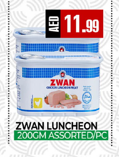 available at  RIVIERA SUPERMARKET L.L.C in UAE - Abu Dhabi