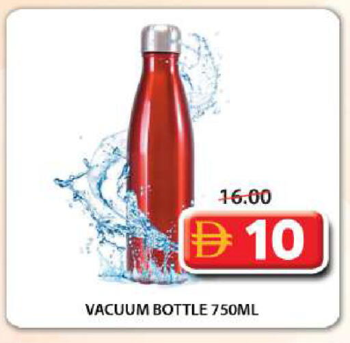 available at Grand Hyper Market in UAE - Sharjah / Ajman