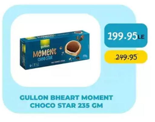 available at Point Market  in Egypt - Cairo