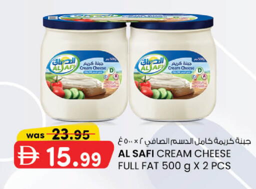 available at ك. الم. للتجارة in الإمارات العربية المتحدة , الامارات - دبي