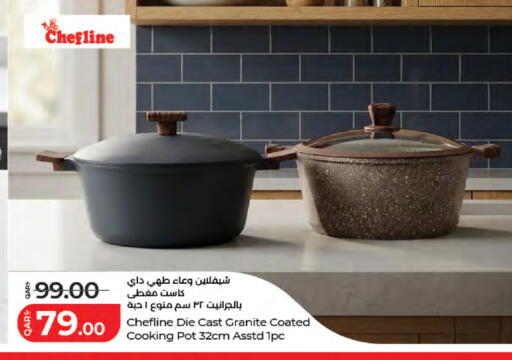 available at LuLu Hypermarket in Qatar - Al Rayyan