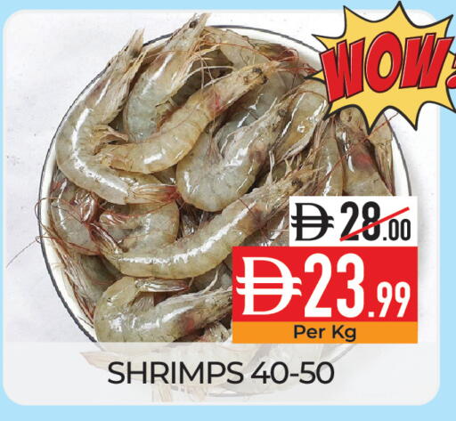 available at Delice Supermarket in UAE - Abu Dhabi