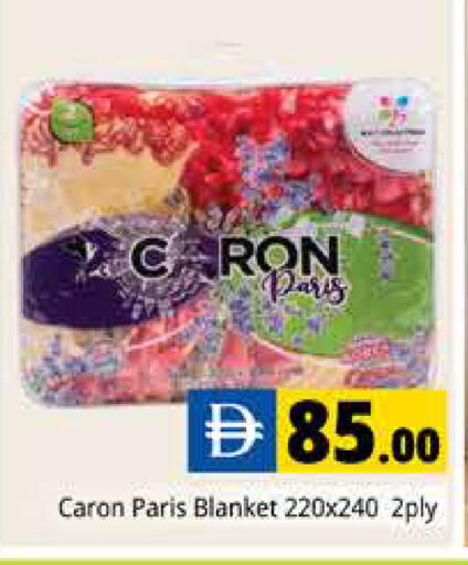 available at Pasons Hypermarket in UAE - Dubai