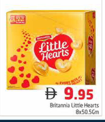 available at Pasons Hypermarket in UAE - Dubai