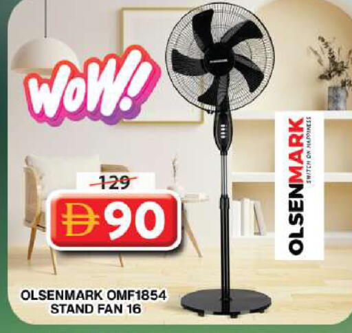 available at Grand Hyper Market in UAE - Dubai