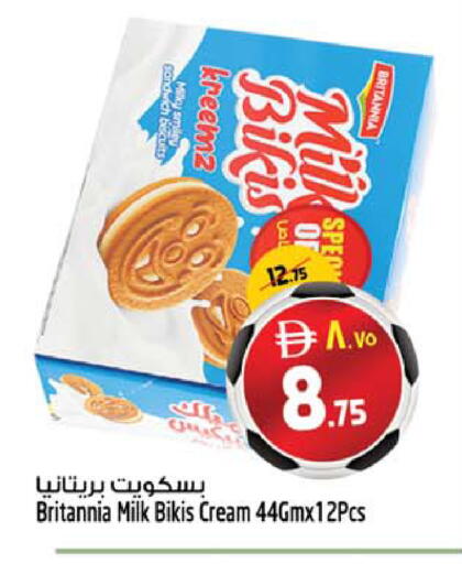 available at سفاري هايبرماركت in الإمارات العربية المتحدة , الامارات - دبي