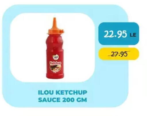 available at Point Market  in Egypt - Cairo