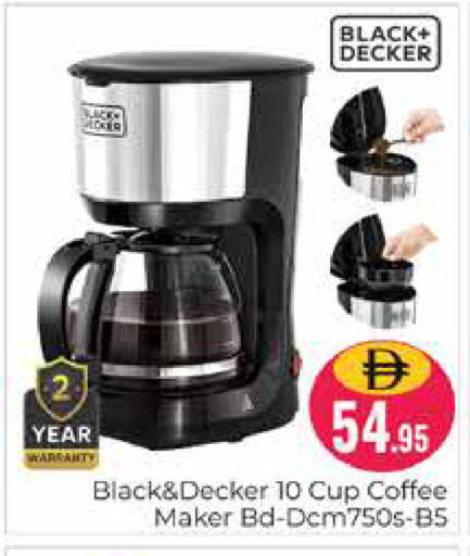 available at Pasons Hypermarket in UAE - Dubai