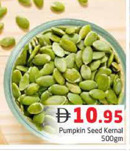 Pumpkin available at Pasons Hypermarket in UAE - Dubai