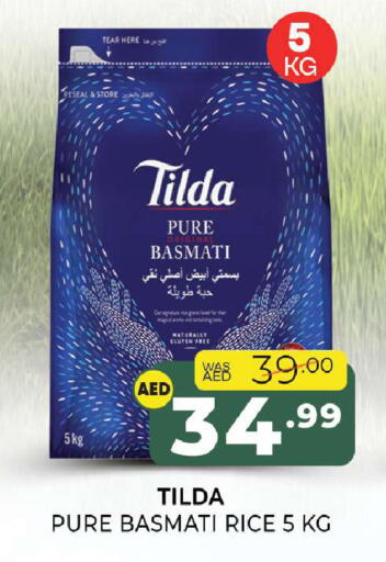 available at Al Madina  in UAE - Sharjah / Ajman