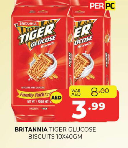 available at Al Madina  in UAE - Sharjah / Ajman