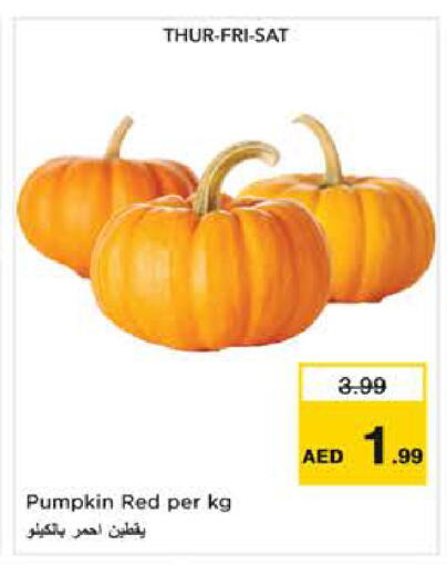 Pumpkin available at Nesto Hypermarket in UAE - Dubai