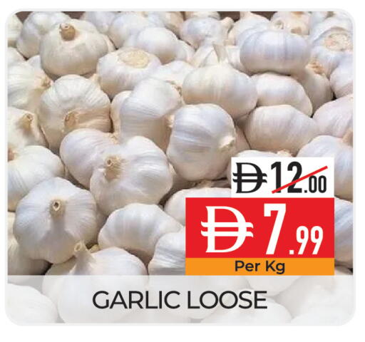 Garlic available at Delice Supermarket in UAE - Abu Dhabi