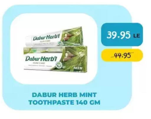 Mint available at Point Market  in Egypt - Cairo