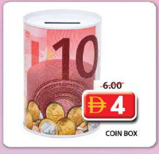 available at Grand Hyper Market in UAE - Sharjah / Ajman