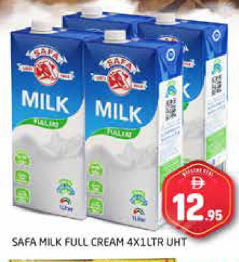 available at Pasons Hypermarket in UAE - Dubai