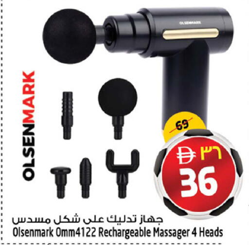 available at SAFARI HYPERMARKET  in UAE - Ras al Khaimah