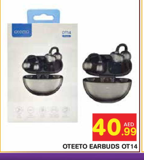 available at Baniyas Spike  in UAE - Abu Dhabi