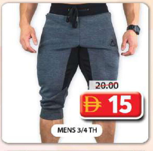 available at Grand Hyper Market in UAE - Sharjah / Ajman