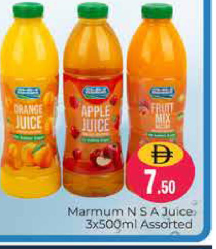 Apple available at Pasons Hypermarket in UAE - Dubai