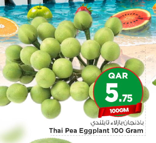 Eggplant from Thailand available at Mark & Save  in Qatar - Al Shamal