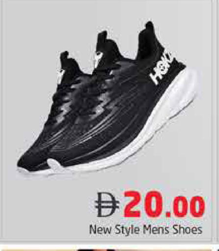 available at Pasons Hypermarket in UAE - Dubai