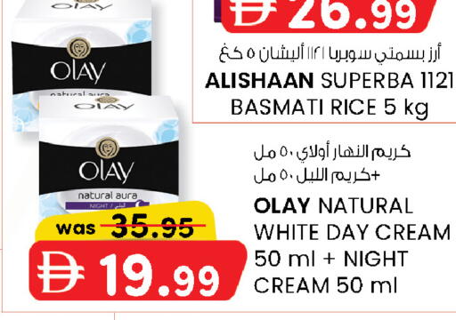 available at ك. الم. للتجارة in الإمارات العربية المتحدة , الامارات - دبي