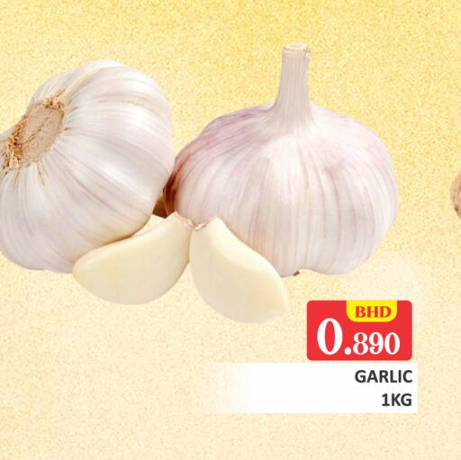 Garlic available at طلال ماركت in البحرين