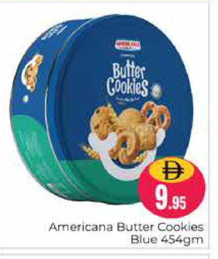 available at Pasons Hypermarket in UAE - Dubai