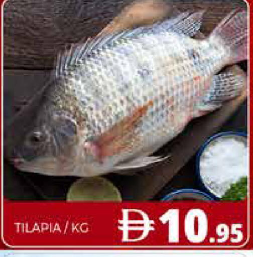 available at Pasons Hypermarket in UAE - Dubai