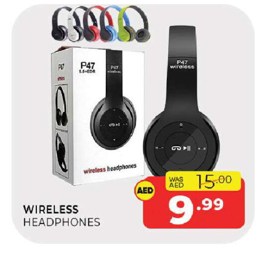 available at Al Madina  in UAE - Sharjah / Ajman