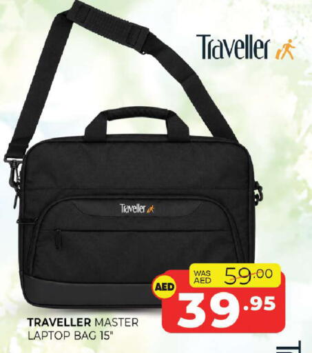available at Al Madina  in UAE - Sharjah / Ajman