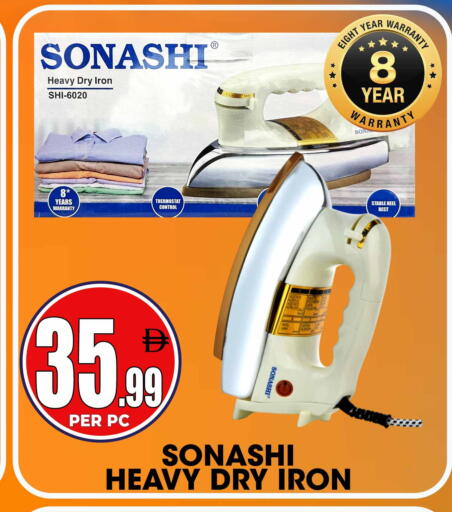 available at مركز الخصومات سنترو in الإمارات العربية المتحدة , الامارات - دبي