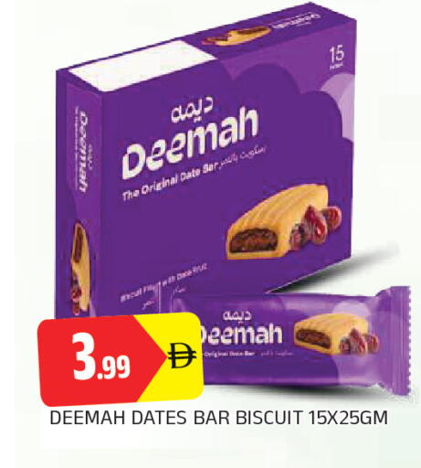 Date available at AL MADINA in UAE - Sharjah / Ajman