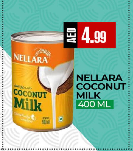 Coconut available at  RIVIERA SUPERMARKET L.L.C in UAE - Abu Dhabi