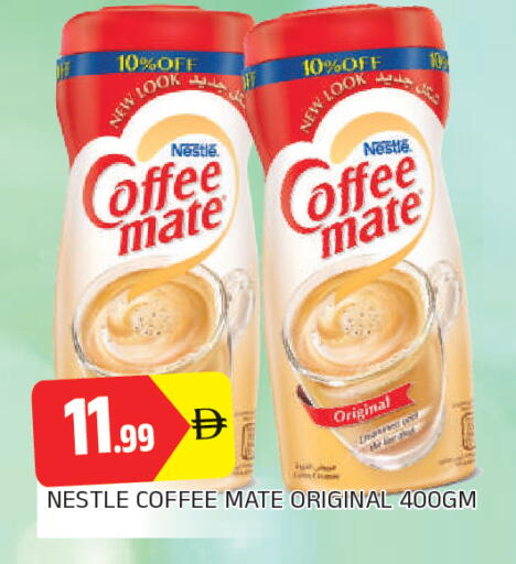 available at AL MADINA in UAE - Sharjah / Ajman