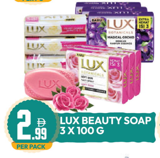 available at Dream Land in UAE - Dubai