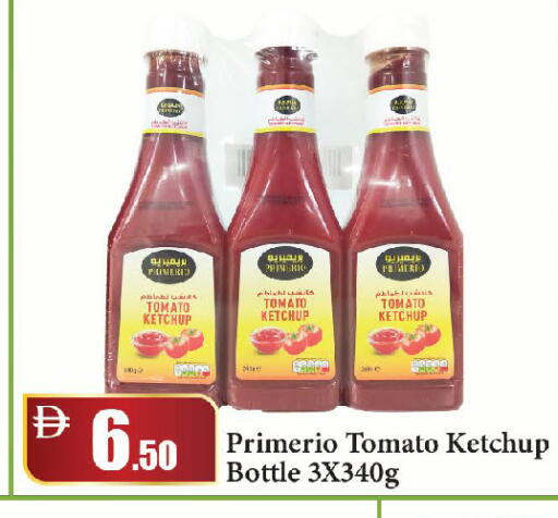 Tomato available at Al Aswaq Hypermarket in UAE - Sharjah / Ajman