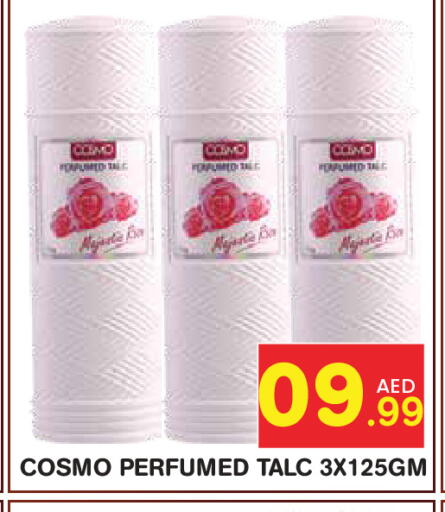 available at Baniyas Spike  in UAE - Abu Dhabi