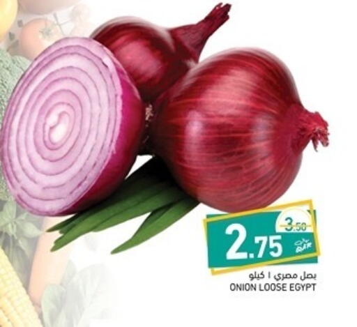 Onion from Egypt available at أسواق رامز in قطر - أم صلال