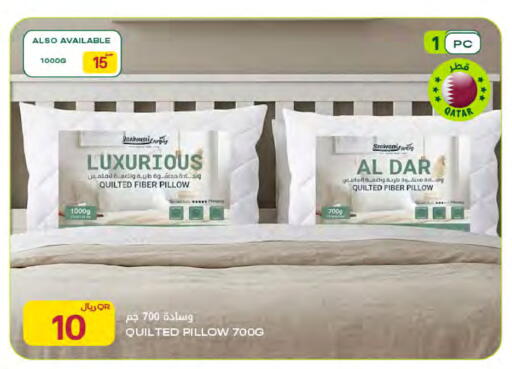 available at Al Meera in Qatar - Al Wakra