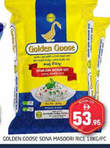 available at Pasons Hypermarket in UAE - Dubai
