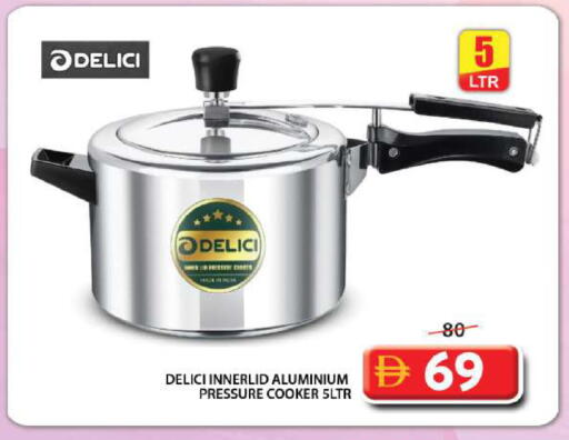 available at Grand Hyper Market in UAE - Sharjah / Ajman