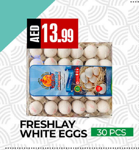 available at  RIVIERA SUPERMARKET L.L.C in UAE - Abu Dhabi
