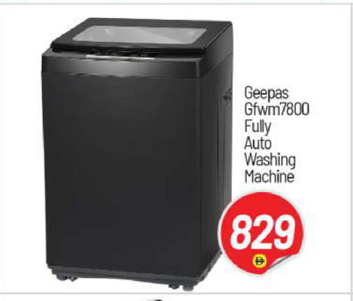 available at BIGmart in UAE - Abu Dhabi