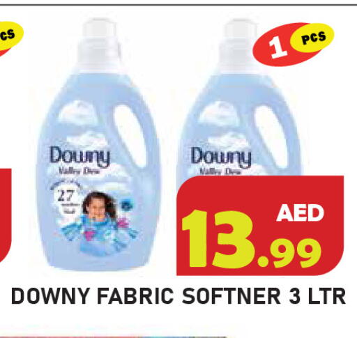 available at Baniyas Spike  in UAE - Ras al Khaimah