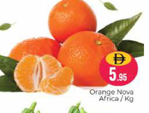 Orange available at Pasons Hypermarket in UAE - Dubai