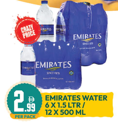 available at Dream Land in UAE - Dubai