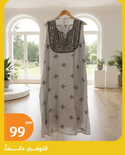 available at City Hypermarket in Qatar - Al Rayyan