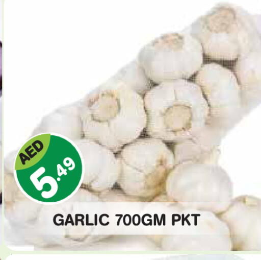 Garlic available at Baniyas Spike  in UAE - Abu Dhabi